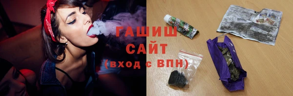 COCAINE Верхнеуральск